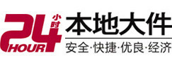 随州市8-500吨吊车出租起重吊装公司